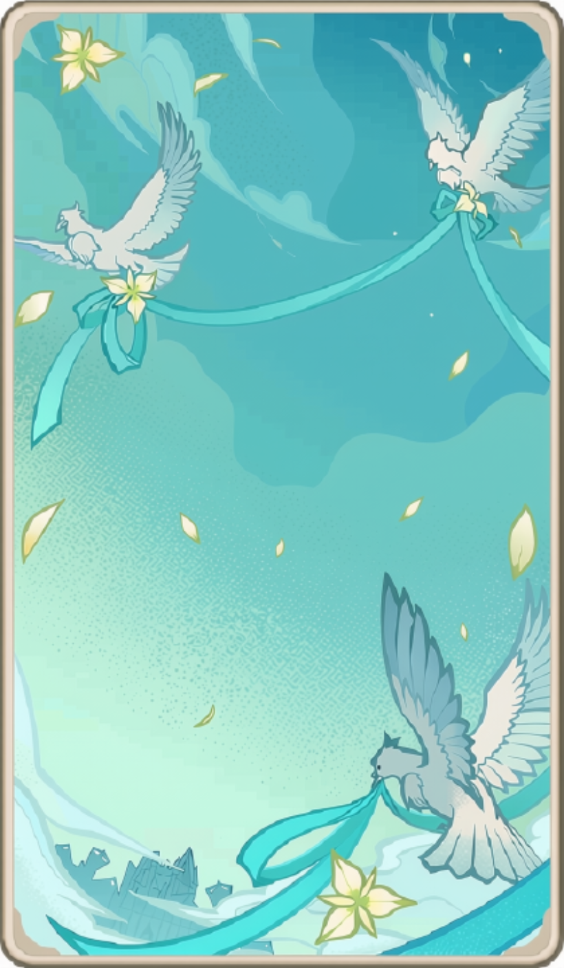 Venti TCG Card